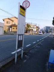 「南本町」バス停留所