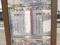 「江ノ口変電所前」バス停留所