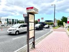 「西曲里町」バス停留所
