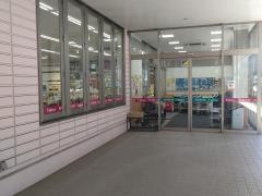 ナフコ不二屋下津店