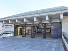 大阪城公園駅