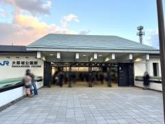 大阪城公園駅