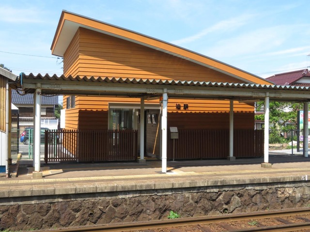 泊駅