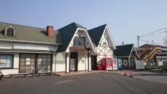 旭駅