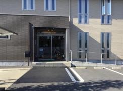 疋田整骨院