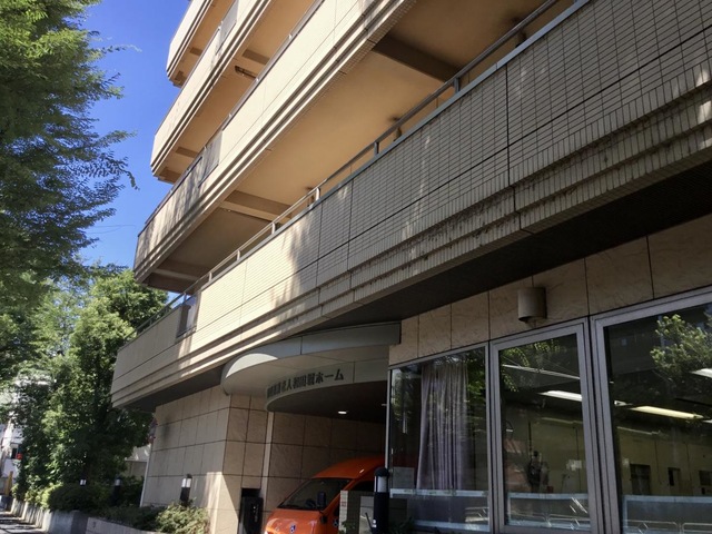 和田堀ホーム 施設外観