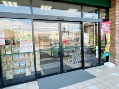 スギドラッグ　高山駅西店
