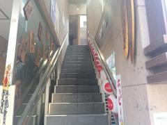 元祖とろカツ　渋谷3丁目店
