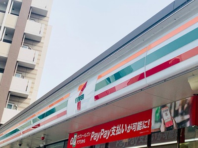 マーケットピア セブンイレブン 春日井勝川駅前店 春日井市勝川町