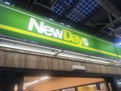 ニューデイズミニ　東ホ4Ａ