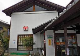 馬籠郵便局