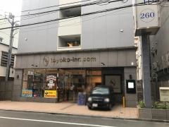 東横イン　東京八王子駅北口