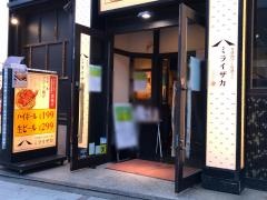 ミライザカ　大井町東口駅前店