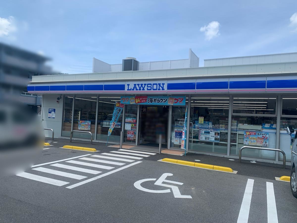 ローソン戸坂中町店の外観