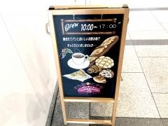 どんなときも