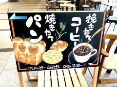 どんなときも