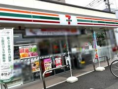 セブンイレブン　宮崎高千穂通２丁目店