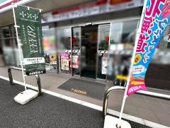 セブンイレブン　宮崎高千穂通２丁目店