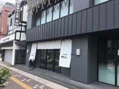 熟成飛騨牛焼肉ＧＹＵ－ＳＵＫＥ