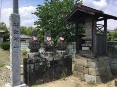 宝門寺