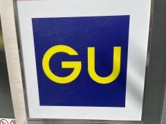 ジーユー　マロニエゲート銀座店