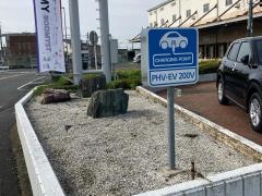 ウエインズトヨタ神奈川　綾瀬大上店