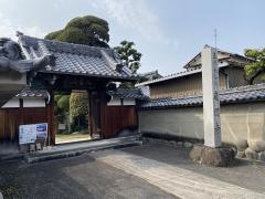慶円寺