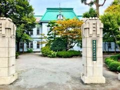 青森市森林博物館