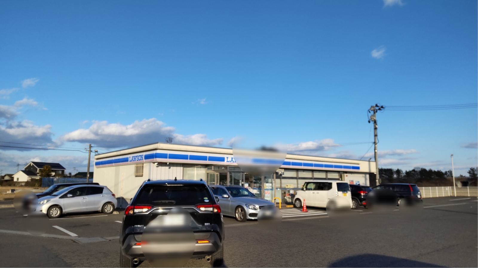 駐車場広い