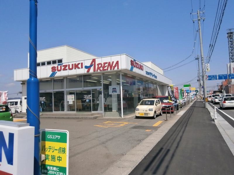 スズキアリーナ