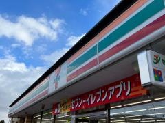 セブンイレブン　白河実業高校前店