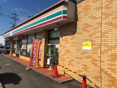 セブンイレブン　足利羽刈工業団地店