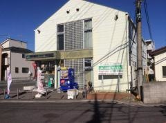 ＪＡ南彩幸松支店