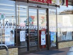 セブンイレブン　美里町中里店