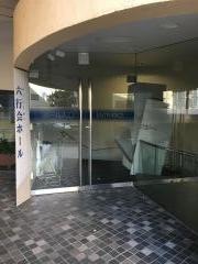 六行会ホール