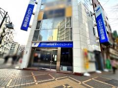 さわやか信用金庫芝浦支店