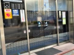 さわやか信用金庫芝浦支店
