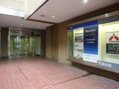 みずほ信託銀行府中支店