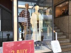 ＢＥＡＭＳ　ＧＩＮＺＡ