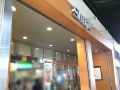 シャポー小岩