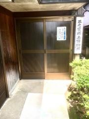 三宮郷土博物館