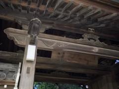 円融寺