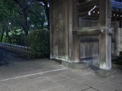 円融寺