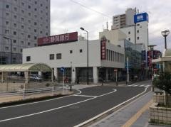 静岡銀行辻堂支店