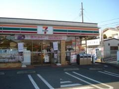 セブンイレブン　平塚田村6丁目店