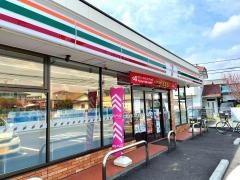 セブンイレブン　平塚田村6丁目店