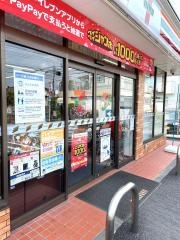 セブンイレブン　平塚田村6丁目店