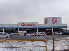 コメリハード＆グリーン　見附店