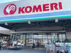コメリハード＆グリーン　見附店