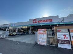 コメリハード＆グリーン　見附店